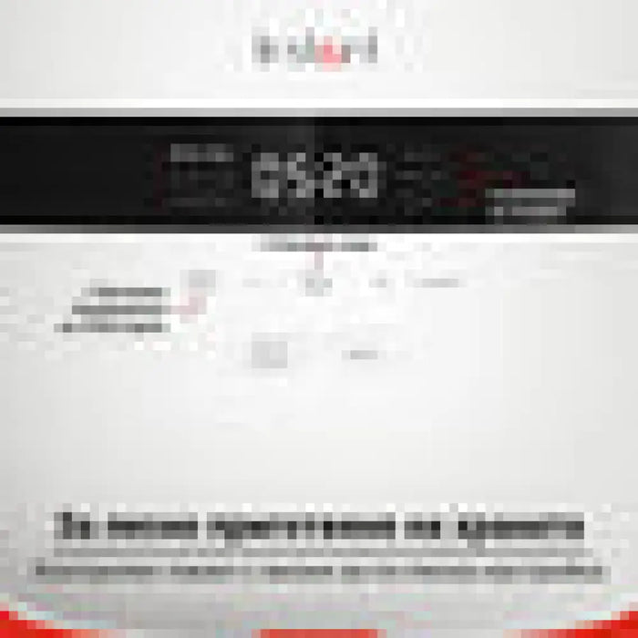 INSTANT RICE COOKER 2.8L CARBREDUCE БЯЛ 600 W