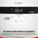 INSTANT RICE COOKER 2.8L CARBREDUCE БЯЛ 600 W