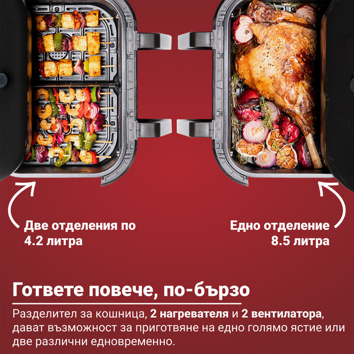 Уред за здравословно готвене INSTANT VORTEX PLUS VERSAZONE 8.5L , 1 ИЛИ 2 ЗОНИ, ЧЕРЕН
