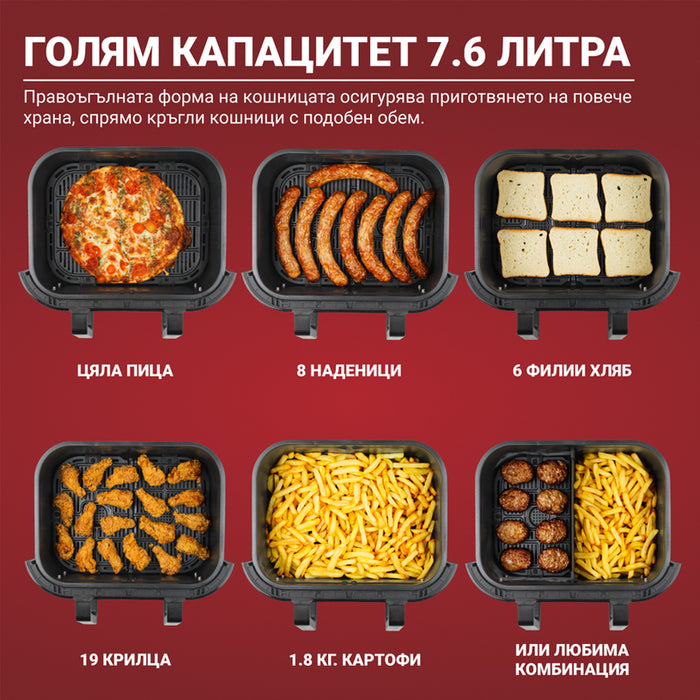Уред за здравословно готвене INSTANT VORTEX PLUS VERSAZONE 8.5L , 1 ИЛИ 2 ЗОНИ, ЧЕРЕН