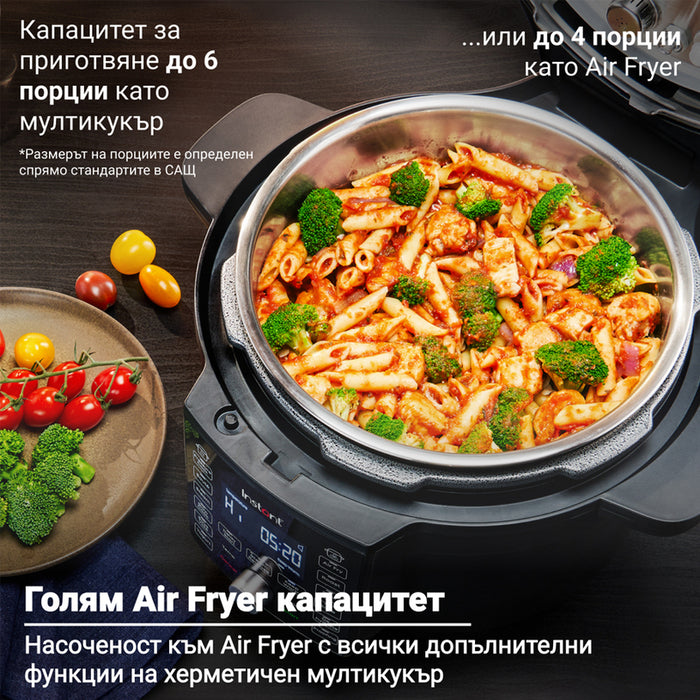 КОМБИНИРАН MULTICOOKER INSTANT ХЕРМЕТИЧЕН, DUO CRISP ULTIMATE LID 6.2L 1 КАПАК КОМБИНИРАН, ХЕРМЕТИЧЕН,