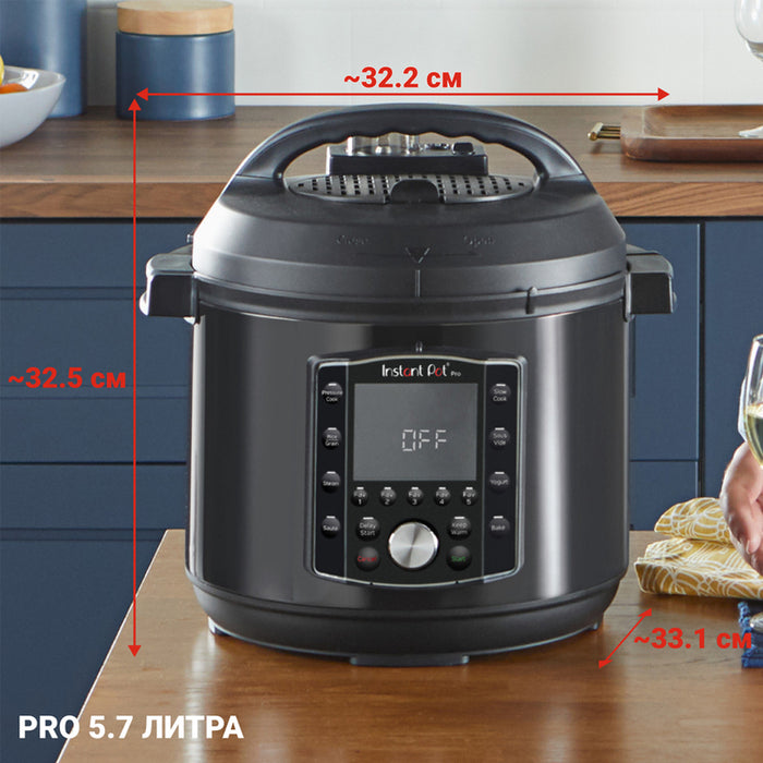 MULTICOOKER INSTANT POT PRO 5.7L , ХЕРМЕТИЧЕН