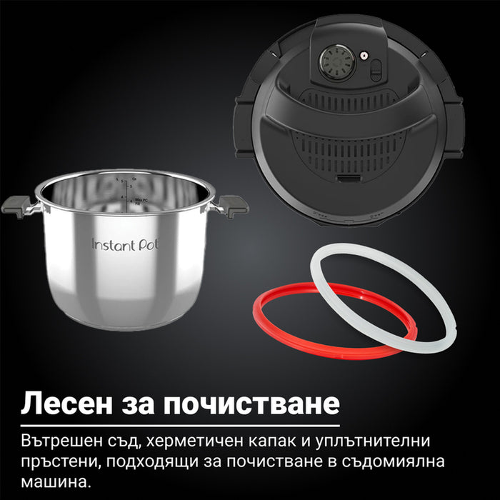 MULTICOOKER INSTANT POT PRO 5.7L , ХЕРМЕТИЧЕН