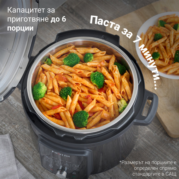 MULTICOOKER INSTANT POT DUO EASY 5.7L , ХЕРМЕТИЧЕН