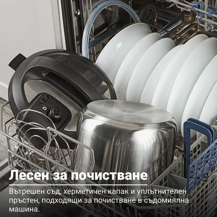 MULTICOOKER INSTANT POT DUO EASY 5.7L , ХЕРМЕТИЧЕН