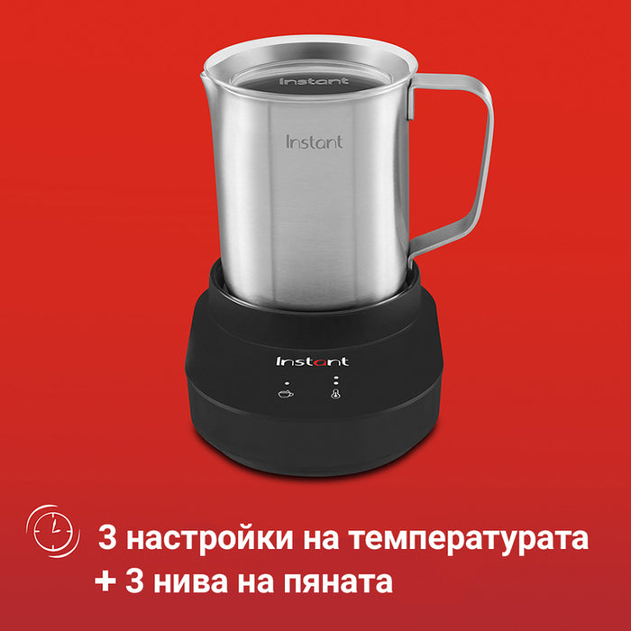 РАЗПЕНИТЕЛ ЗА МЛЯКО INSTANT 600 W