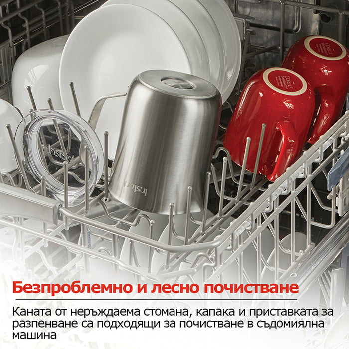 РАЗПЕНИТЕЛ ЗА МЛЯКО INSTANT 600 W