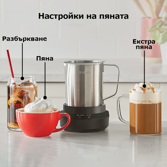РАЗПЕНИТЕЛ ЗА МЛЯКО INSTANT 600 W