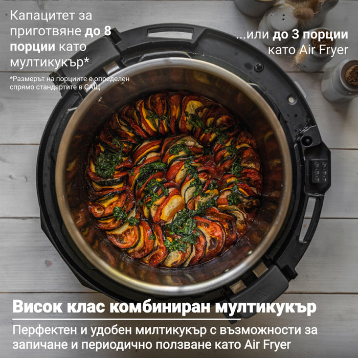 КОМБИНИРАН MULTICOOKER INSTANT POT PRO CRISP+AIR FRYER ,ХЕРМЕТИЧЕН, 2 КАПАКА 7.60 L, 7.60 L, КОМБИНИРАН