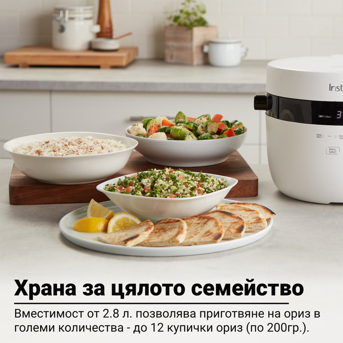 INSTANT RICE COOKER 2.8L , CARBREDUCE БЯЛ, 600 W