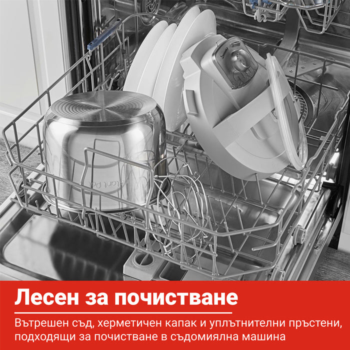 MULTICOOKER INSTANT DUO PLUS WHISPER QUIET 5.7L , ХЕРМЕТИЧЕН ЧЕРЕН, 5.70 L