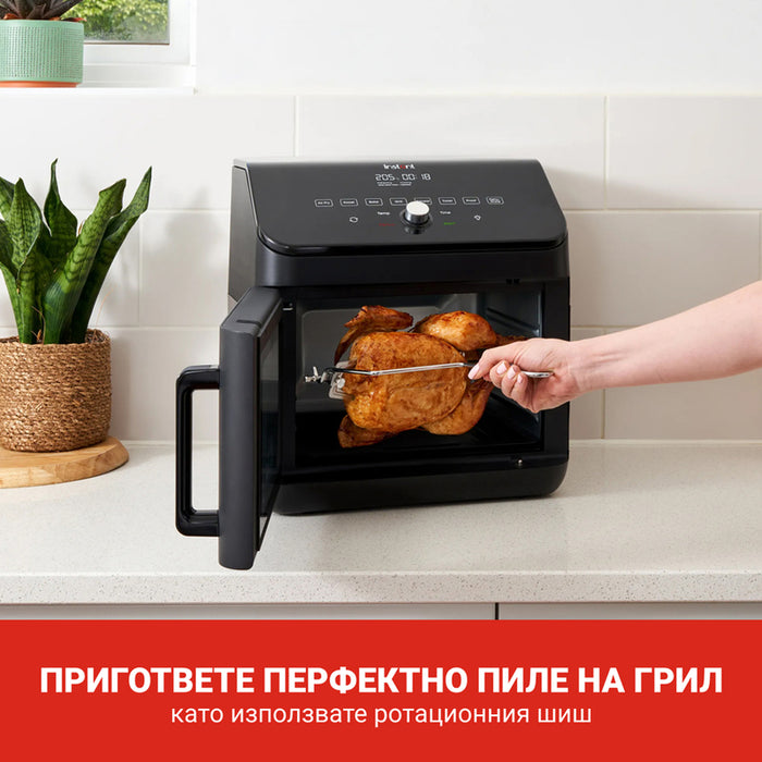 Уред за здравословно готвене INSTANT VORTEX OVEN 13L , ФУРНА 13.00 L
