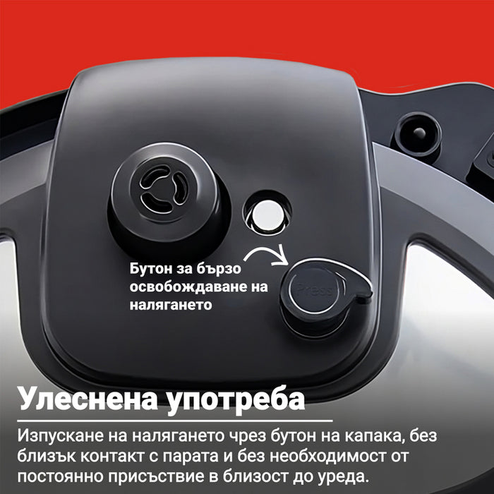 КОМБИНИРАН MULTICOOKER INSTANT POT DUO CRISP + AIR FRYER 8L ,ХЕРМЕТИЧЕН, 2 КАПАКА ТАЙМЕР, КОМБИНИРАН
