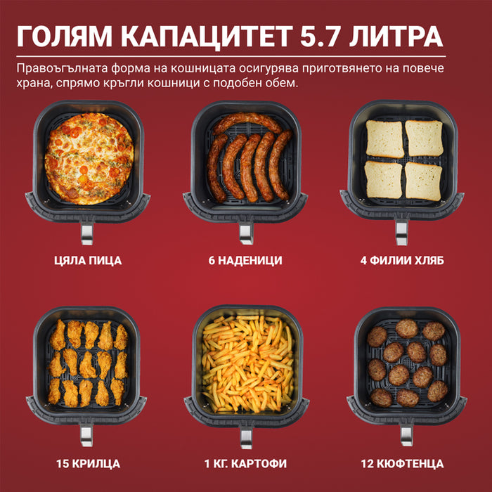 Уред за здравословно готвене INSTANT VORTEX PLUS CLEARCOOK & ODOURERASE 5.7 L , ИНОКС, ФИЛТЪР, С ПРОЗОРЕЦ
