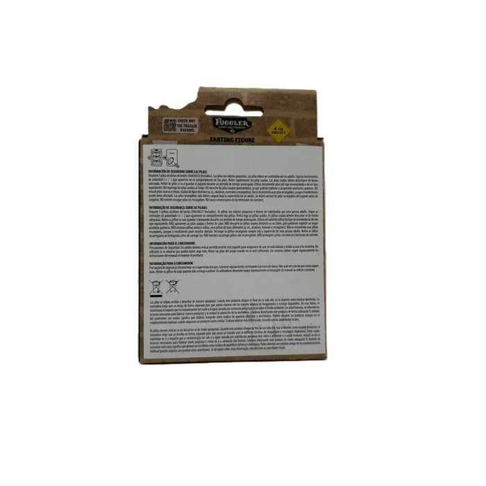 Интерактивен домашен любимец Bizak