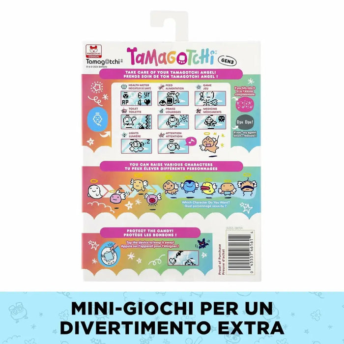 Интерактивен домашен любимец Tamagotchi Angel