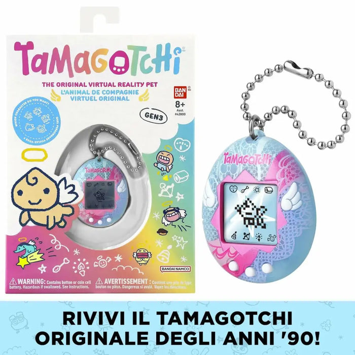 Интерактивен домашен любимец Tamagotchi Angel