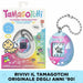 Интерактивен домашен любимец Tamagotchi Angel