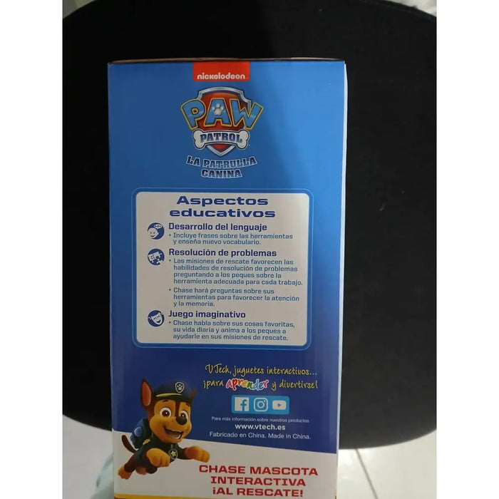 Интерактивен домашен любимец The Paw Patrol Chase 16 x 12 x