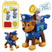 Интерактивен домашен любимец The Paw Patrol Chase 16 x 12 x