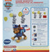 Интерактивен домашен любимец The Paw Patrol Chase 16 x 12 x