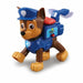 Интерактивен домашен любимец The Paw Patrol Chase 16 x 12 x