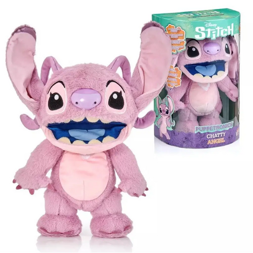 Интерактивен талисман Уау! Неща Disney Real FX Chatty Angel