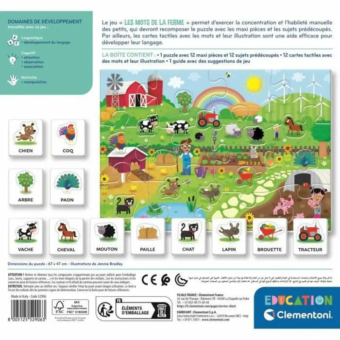 Интерактивна Играчка за Бебе Clementoni