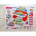 Интерактивно Пиано за Бебета Winfun 27 x 16 x 18 cm (2 броя)