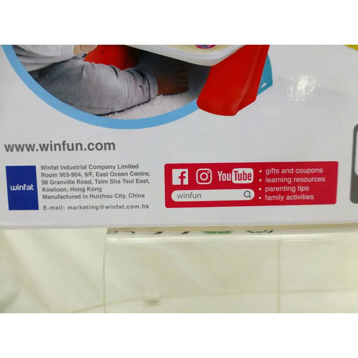 Интерактивно Пиано за Бебета Winfun 27 x 16 x 18 cm (2 броя)