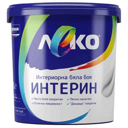 ИНТЕРИН ИНТЕРИОРНА БЯЛА БОЯ 1 L LEKO