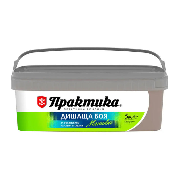 ИНТЕРИОРНА БОЯ ЦВЯТ КАКАО 5 KG PRAKTIKA