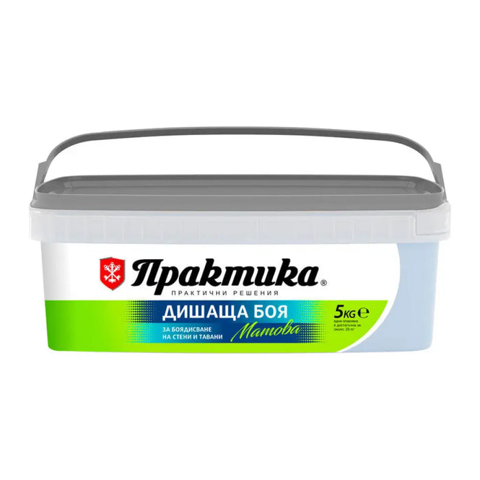 ИНТЕРИОРНА БОЯ ЦВЯТ СКРЕЖ 5 KG PRAKTIKA