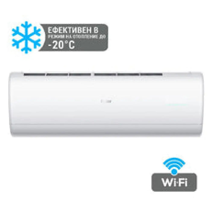 Инверторен климатик HISENSE KB35YR3FG/KB35YR3FW