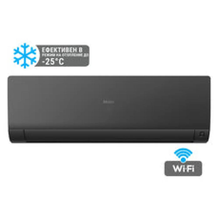 Инверторен климатик HISENSE KB35YR3FG/KB35YR3FW