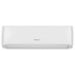 Инверторен климатик HISENSE CA35YR03G/CA35YR03W