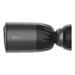 IP КАМЕРА EZVIZ CS-BC1C