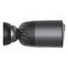 IP КАМЕРА EZVIZ CS-BC1C