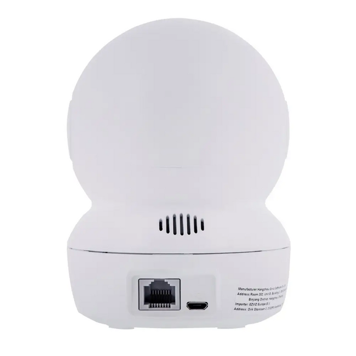 IP КАМЕРА EZVIZ H6C CS-H6C-R101-1G2WF