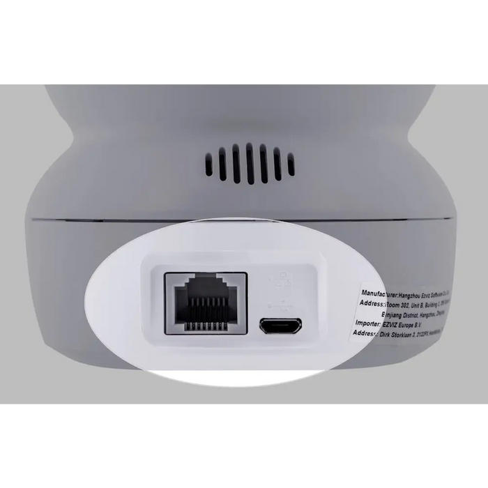 IP КАМЕРА EZVIZ H6C CS-H6C-R101-1G2WF