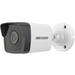 IP КАМЕРА HIKVISION DS-2CD1021-I (F) 2.8MM