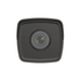 IP КАМЕРА HIKVISION DS-2CD1021-I (F) 2.8MM