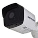IP камера HIKVISION DS-2CD1041G0-I/PL (2.8 MM) бяла