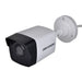 IP камера HIKVISION DS-2CD1041G0-I/PL (2.8 MM) бяла