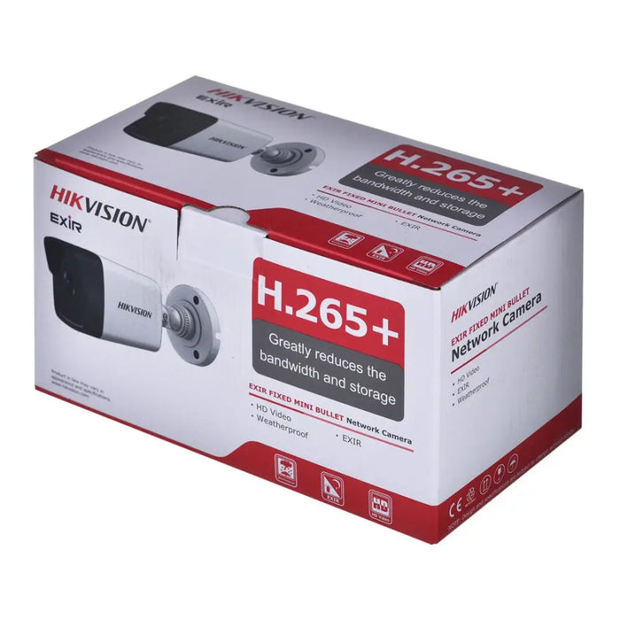IP камера HIKVISION DS-2CD1041G0-I/PL (2.8 MM) бяла