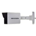 IP камера HIKVISION DS-2CD1041G0-I/PL (2.8 MM) бяла