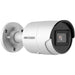 IP камера Hikvision DS-2CD2043G2-I (2.8mm)