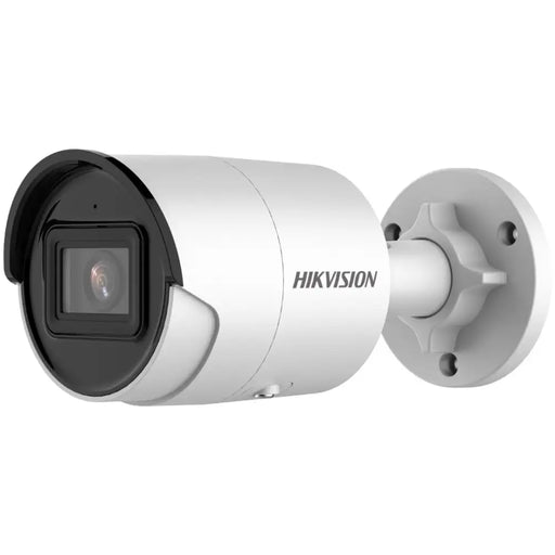 IP камера Hikvision DS-2CD2043G2-I (2.8mm)
