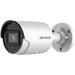IP камера Hikvision DS-2CD2043G2-I (2.8mm)
