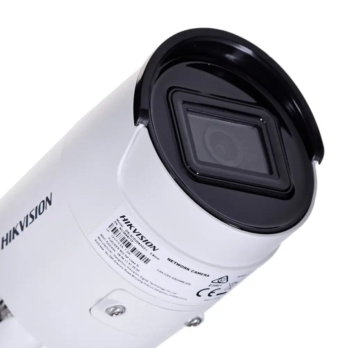 IP камера Hikvision DS-2CD2083G2-I(2.8mm)